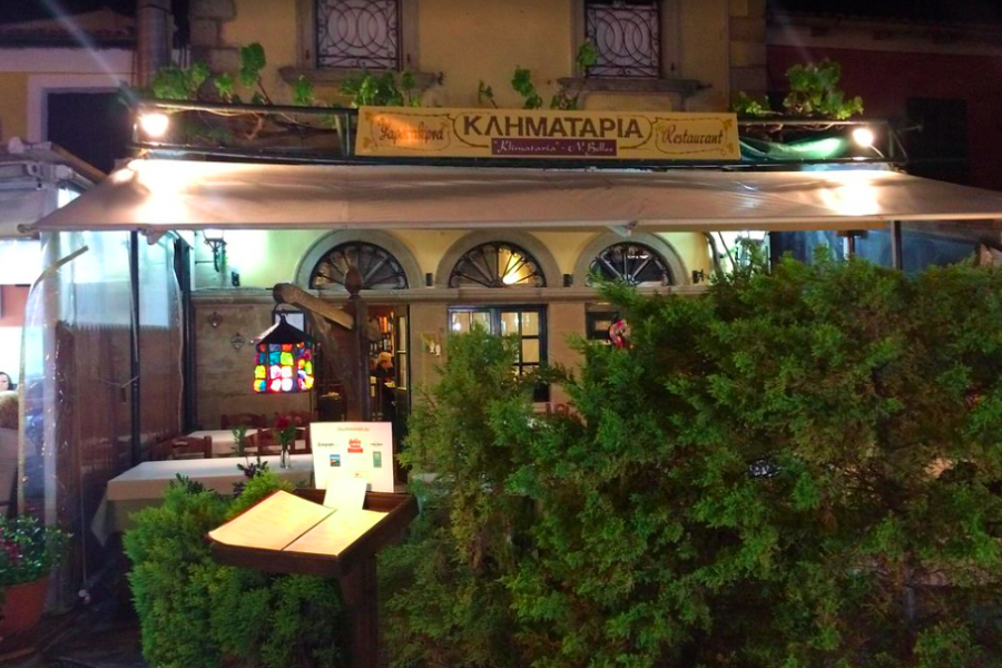 Traditionelle Taverne  Landesinneren von Korfu